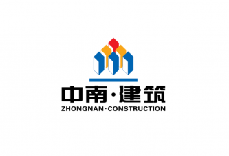 江苏中南建筑产业集团有限责任公司