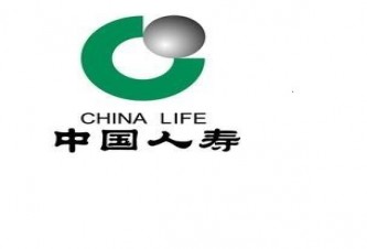 中国人寿保险股份有限公司无锡市分公司