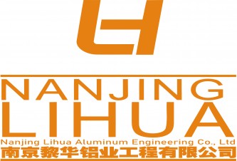南京黎华铝业工程有限公司