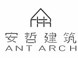 北京安哲建筑设计有限公司