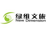 北京绿维文旅科技发展有限公司