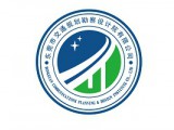 东莞市交通规划勘察设计院有限公司惠州分公司