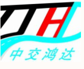 天津中交鸿达道桥技术开发有限责任公司
