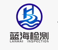 宁波蓝海工程检测有限公司