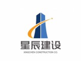 上海星辰建设工程有限公司