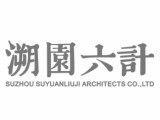 苏州溯园六计建筑设计事务所有限公司