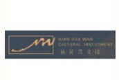 无锡拈花湾设计工程有限公司（上海）