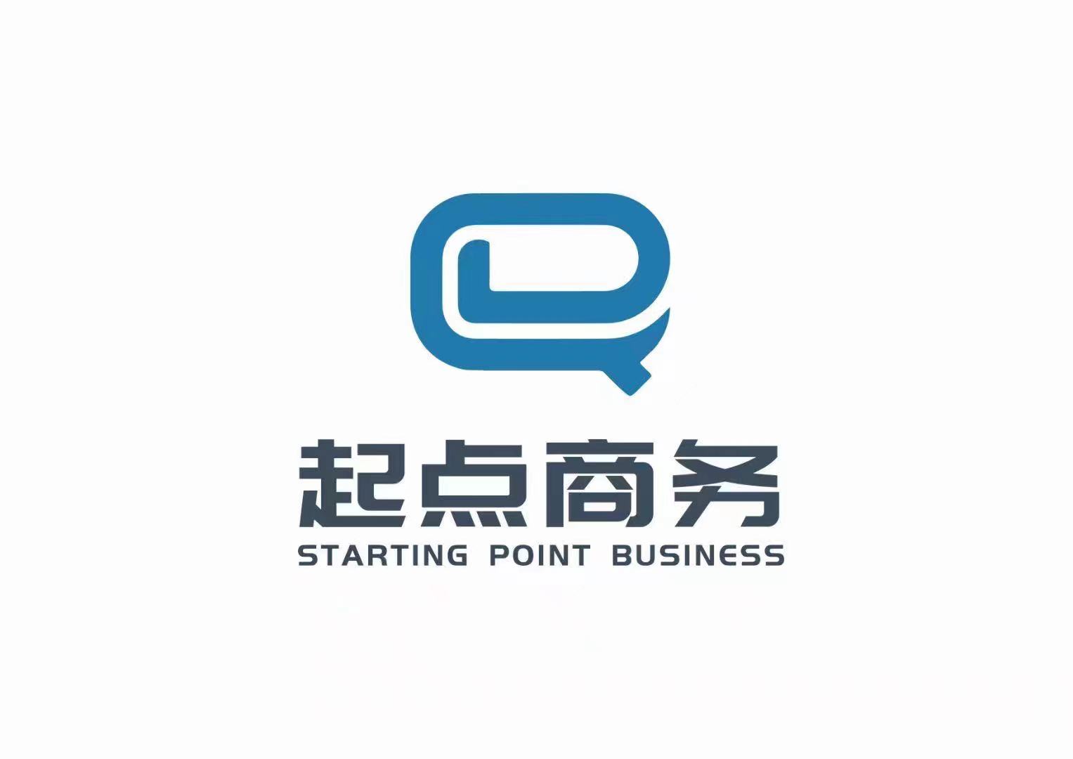 濟(jì)南起點(diǎn)建設(shè)工程有限公司