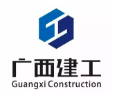 广西建工集团海河水利建设有限责任公司第三分公司