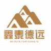 平和县鑫泰德远矿业有限公司