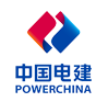 中国电建集团山东电力建设第一工程有限公司