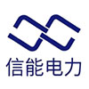 保定信能电力建设有限公司北京分公司