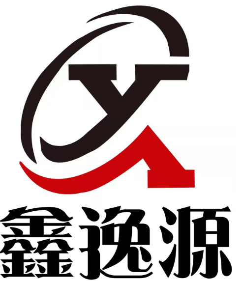山東鑫逸源企業管理咨詢有限公司