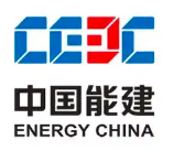 中國能源建設集團東北電力第二工程有限公司