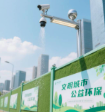 濟南魯恒建筑勞務有限公司