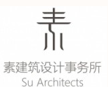 素宇建筑設計（上海）有限公司