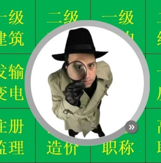 深圳領擴信息咨詢有限公司