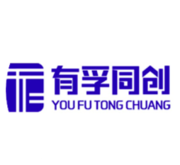 海南有孚同創建設項目管理有限公司