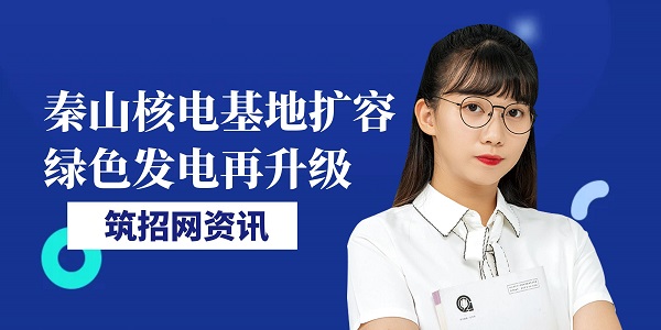 核電機(jī)組增容