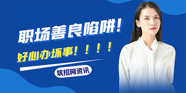 建筑行業(yè)行政助理經驗