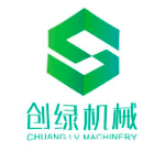 福建省創(chuàng)綠機(jī)械股份有限公司