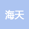 漢源縣海天鋼結(jié)構(gòu)活動(dòng)房屋廠