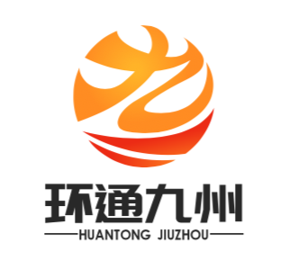 北京環(huán)通九州機電設備工程有限公司