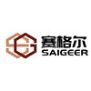 湖北賽格爾市政工程有限公司