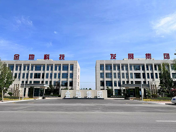 河北金地科技发展集团有限公司