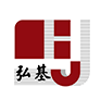 廣東弘基設(shè)計有限公司佛山分公司
