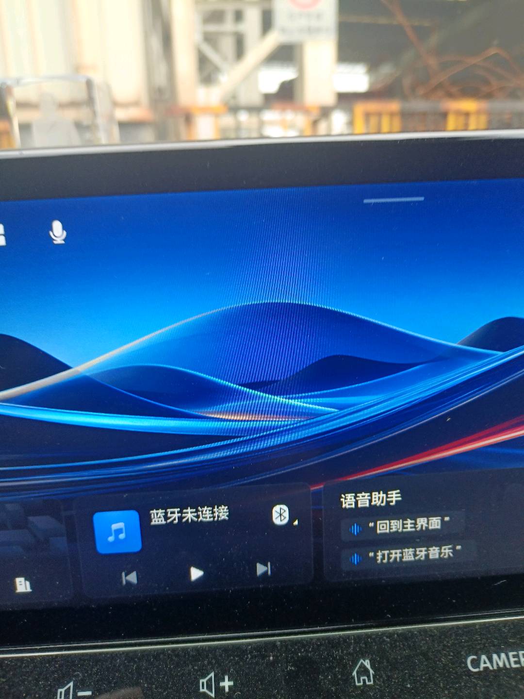 天津曹樂建筑勞務有限公司