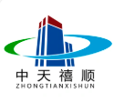 四川中天禧順建設(shè)有限公司