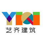 龍巖市藝齊建筑裝飾有限公司