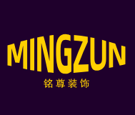 北京銘尊裝飾工程有限公司