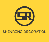 海南申榮裝飾工程有限公司