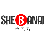 寧夏舍巴乃進(jìn)出口有限公司