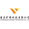 重慶曠維科技有限公司