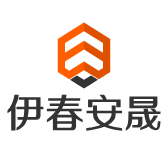 伊春市安晟建筑工程有限公司