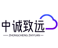 北京中誠致遠(yuǎn)建設(shè)工程有限公司