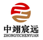 中翊宸遠（北京）建筑工程有限公司