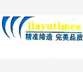 嘉煜時(shí)代科技集團(tuán)有限公司