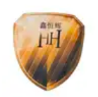 福建鑫恒輝消防科技有限公司