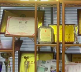 河南中泰工程咨詢監(jiān)理有限公司