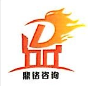 中愷鼎銘建設(shè)集團(tuán)有限公司