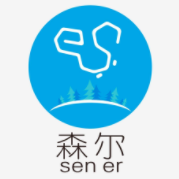 內蒙古森爾建設（集團）股份有限公司