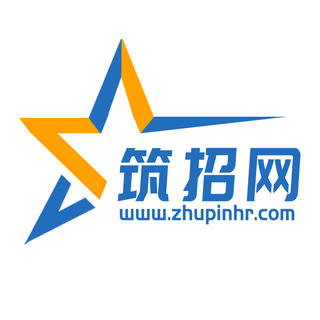 深圳市得聘網(wǎng)絡(luò)科技有限公司