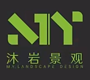 沈陽沐巖景觀設(shè)計(jì)咨詢有限公司