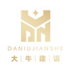 河南大牛建筑勞務(wù)有限公司