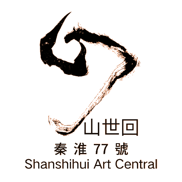 山世回（南京）商業(yè)運營(yíng)有限責任公司