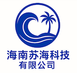 海南蘇?？萍加邢薰?>
                            <div   id=